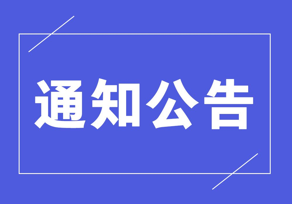 为什么没有手游三角洲辅助？